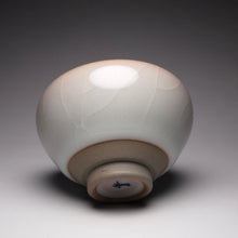 Load image into Gallery viewer, 100ml Limited Edition Ruyao FangHua 芳华 Champion Cup