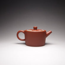 Load image into Gallery viewer, Xiao Hongni Zhitong Yixing Teapot with Diancai Bats and Peaches 点彩小红泥直筒 100ml