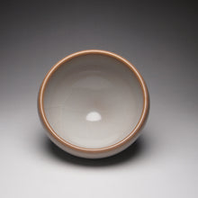 Load image into Gallery viewer, 100ml Limited Edition Ruyao FangHua 芳华 Champion Cup