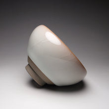 Load image into Gallery viewer, 100ml Limited Edition Ruyao FangHua 芳华 Champion Cup