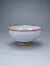 Load image into Gallery viewer, 100ml Ltd. Ed. Ruyao FangHua Yashou Teacup 芳华汝窑压手杯