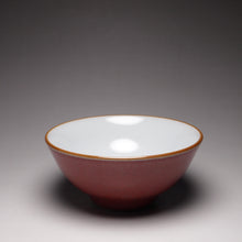 Load image into Gallery viewer, Red Ruyao Chicken Heart Teacup 汝窑霁红鸡心杯 100ml
