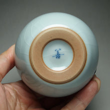 Load image into Gallery viewer, 100ml Chicken Egg Royal Jade Ruyao Teacup 汝窑御青缸杯