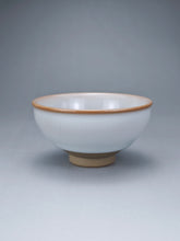 Load image into Gallery viewer, 100ml Ltd. Ed. Ruyao FangHua Yashou Teacup 芳华汝窑压手杯