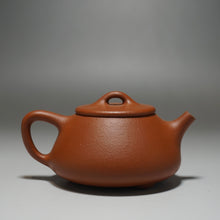 Load image into Gallery viewer, Zhuni Little Shipiao Yixing Teapot 朱泥平盖石瓢 100ml