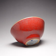 Load image into Gallery viewer, Red Ruyao Chicken Heart Teacup 汝窑霁红鸡心杯 100ml