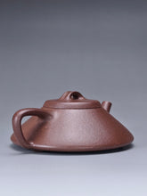 Load image into Gallery viewer, Fully Handmade Lao Duanni Shipiao by Wu Junye 吴俊叶全手工老段泥小合瓢 100ml