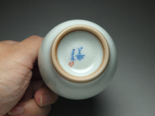 Load image into Gallery viewer, 100ml Moon White Ruyao Fragrance Smelling Teacup 月白汝窑闻香杯