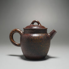 Load image into Gallery viewer, Wood Fired Julunzhu Nixing Teapot by Li Wenxin 李文新柴烧坭兴壶 100ml