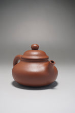 Load image into Gallery viewer, Fully Handmade Dicaoqing Rongtian Yixing Teapot by Yang Yinchao 全手工杨寅超底槽清容天 100ml