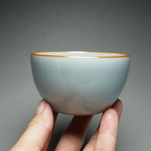 Load image into Gallery viewer, 100ml Chicken Egg Royal Jade Ruyao Teacup 汝窑御青缸杯