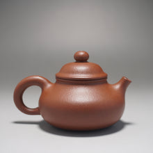 Load image into Gallery viewer, Fully Handmade Dicaoqing Rongtian Yixing Teapot by Yang Yinchao 全手工杨寅超底槽清容天 100ml
