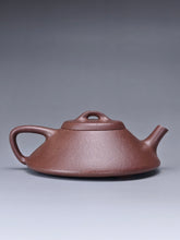 Load image into Gallery viewer, Fully Handmade Lao Duanni Shipiao by Wu Junye 吴俊叶全手工老段泥小合瓢 100ml