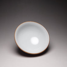 Load image into Gallery viewer, Red Ruyao Chicken Heart Teacup 汝窑霁红鸡心杯 100ml