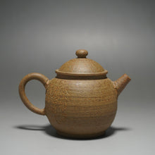 Load image into Gallery viewer, Fully Handmade duanni Julunzhu Teapot with carving by Dasheng 全手工大生段泥刻绘巨轮珠 100ml