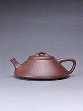 Load image into Gallery viewer, Fully Handmade Lao Duanni Shipiao by Wu Junye 吴俊叶全手工老段泥小合瓢 100ml