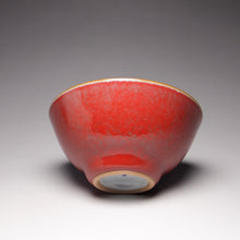 Load image into Gallery viewer, Red Ruyao Chicken Heart Teacup 汝窑霁红鸡心杯 100ml