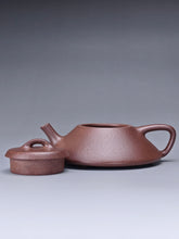 Load image into Gallery viewer, Fully Handmade Lao Duanni Shipiao by Wu Junye 吴俊叶全手工老段泥小合瓢 100ml