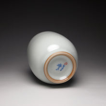 Load image into Gallery viewer, 100ml Moon White Ruyao Fragrance Smelling Teacup 月白汝窑闻香杯