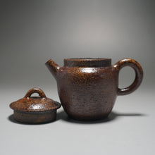 Load image into Gallery viewer, Wood Fired Julunzhu Nixing Teapot by Li Wenxin 李文新柴烧坭兴壶 100ml