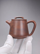 Load image into Gallery viewer, 104ml Tall Shipiao Teapot by Li Wenxin 李文新泥兴高石瓢壶