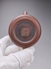 Load image into Gallery viewer, 104ml Tall Shipiao Teapot by Li Wenxin 李文新泥兴高石瓢壶
