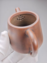 Load image into Gallery viewer, 104ml Tall Shipiao Teapot by Li Wenxin 李文新泥兴高石瓢壶