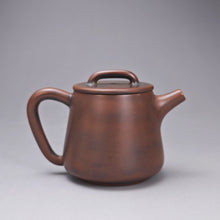 Load image into Gallery viewer, 104ml Tall Shipiao Teapot by Li Wenxin 李文新泥兴高石瓢壶