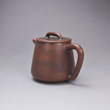 Load image into Gallery viewer, 104ml Tall Shipiao Teapot by Li Wenxin 李文新泥兴高石瓢壶