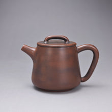 Load image into Gallery viewer, 104ml Tall Shipiao Teapot by Li Wenxin 李文新泥兴高石瓢壶