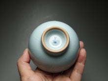 Load image into Gallery viewer, 105ml Royal Jade Ruyao Tasting Teacup 汝窑御青品雅杯