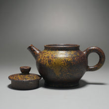 Load image into Gallery viewer, Wood Fired Rustic Nixing Teapot by Li Wenxin 李文新柴烧坭兴壶 105ml