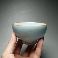 Load image into Gallery viewer, 105ml Royal Jade Ruyao Tasting Teacup 汝窑御青品雅杯