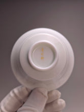 Load image into Gallery viewer, 100ml Little Horseshoe Tianbai Jingdezhen White Porcelain Gaiwan