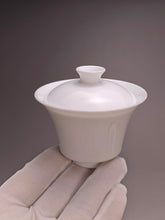 Load image into Gallery viewer, 100ml Little Horseshoe Tianbai Jingdezhen White Porcelain Gaiwan
