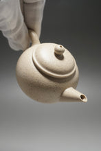 Load image into Gallery viewer, PRE-ORDER: Baiyuduan Shuiping Yixing Teapot 白玉段小水平 105ml