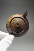 Load image into Gallery viewer, Wood Fired Rustic Nixing Teapot by Li Wenxin 李文新柴烧坭兴壶 105ml
