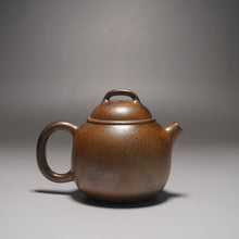 Load image into Gallery viewer, Wood Fired Egg Nixing Teapot by Li Wenxin 李文新柴烧坭兴蛋形壶 105ml