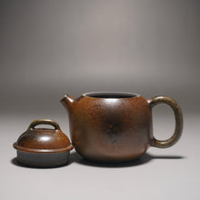 Load image into Gallery viewer, Wood Fired Egg Nixing Teapot by Li Wenxin 李文新柴烧坭兴蛋形壶 105ml