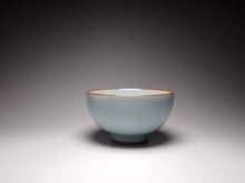 Load image into Gallery viewer, 105ml Royal Jade Ruyao Tasting Teacup 汝窑御青品雅杯