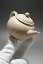 Load image into Gallery viewer, PRE-ORDER: Baiyuduan Shuiping Yixing Teapot 白玉段小水平 105ml