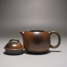 Load image into Gallery viewer, Wood Fired Egg Nixing Teapot by Li Wenxin 李文新柴烧坭兴蛋形壶 105ml