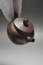 Load image into Gallery viewer, Wood Fired Nixing Teapot by Li Wenxin 李文新柴烧坭兴壶 105ml