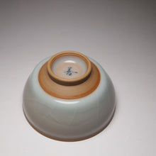 Load image into Gallery viewer, 105ml Ltd. Ed. Ruyao FangHua Beauty’s Shoulder Teacup 芳华汝窑美人肩