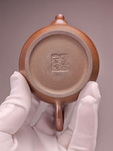 Load image into Gallery viewer, Wood Fired Wide Spout Nixing Teapot by Li Wenxin 李文新柴烧坭兴壶 105ml