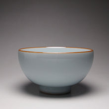 Load image into Gallery viewer, 105ml Royal Jade Ruyao Tasting Teacup 汝窑御青品雅杯