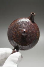 Load image into Gallery viewer, Wood Fired Nixing Teapot by Li Wenxin 李文新柴烧坭兴壶 105ml