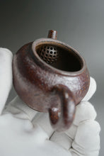Load image into Gallery viewer, Wood Fired Nixing Teapot by Li Wenxin 李文新柴烧坭兴壶 105ml