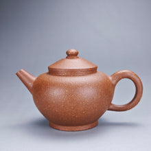 Load image into Gallery viewer, Jiangponi Julun Yixing Teapot 降坡泥巨轮珠 105ml