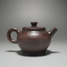 Load image into Gallery viewer, Wood Fired Rustic Nixing Teapot by Li Wenxin 李文新柴烧坭兴壶 105ml